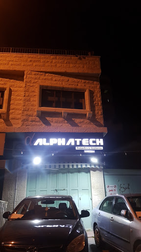Alphatech Computers
