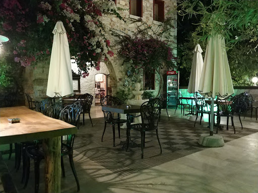 Kocca Ev Cafe Ve Restaurant