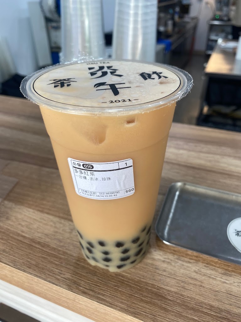 炎午茶飲-內壢元生店 的照片