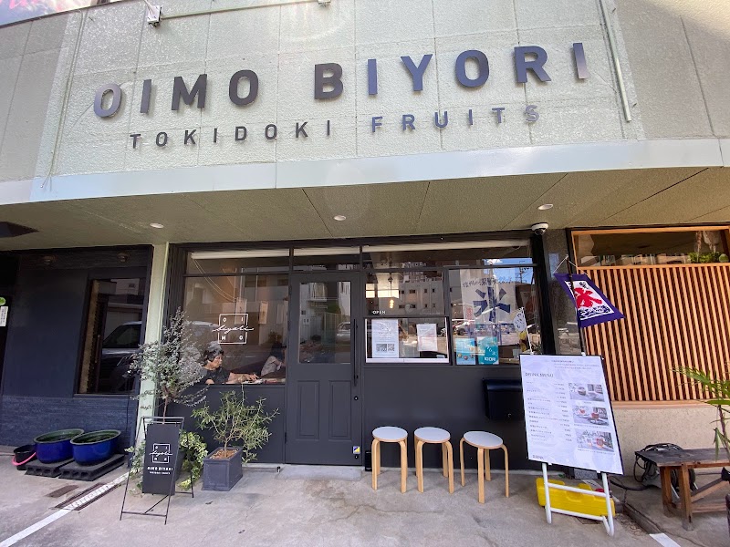 OIMO BIYORI TOKIDOKI FRUITS