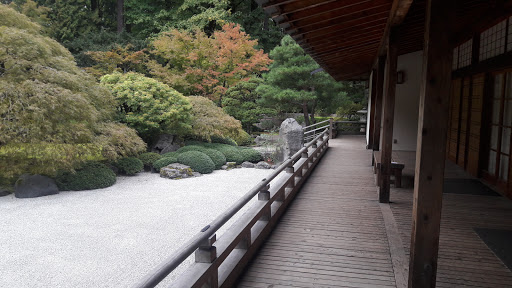 Gift Shop «Portland Japanese Garden Gift Shop», reviews and photos, 611 SW Kingston Ave, Portland, OR 97205, USA