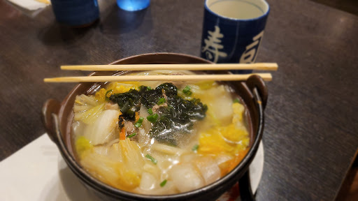 Sakura Sushi Bar & Grill image