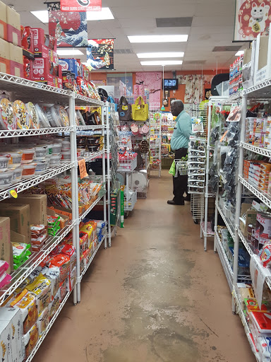 Japanese Grocery Store «Minnano Japanese Grocery», reviews and photos, 7460 Callaghan Rd # 310, San Antonio, TX 78229, USA