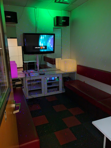 Karaoke Bar «Doremi Karaoke Studio», reviews and photos, 1989 Silver Bell Rd, Eagan, MN 55122, USA