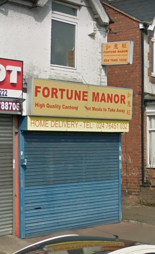 Fortune Manor Chinese Takeaway