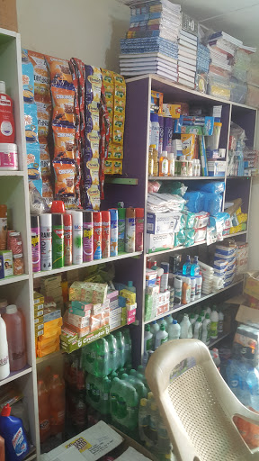 Royalty Supermarket, Phase 1, Opposite G9 Bakery, Gwagwalada, Nigeria, Grocery Store, state Federal Capital Territory