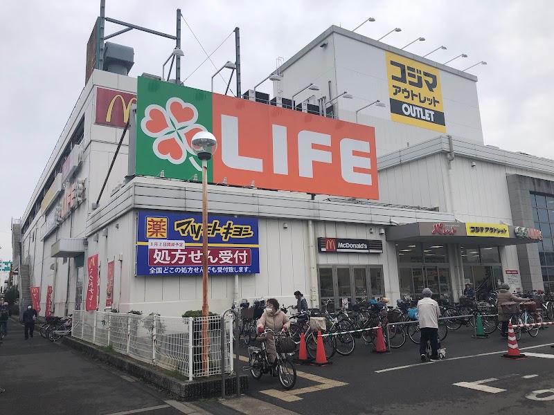 Seria 堺店