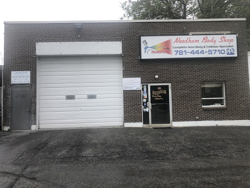 Auto Body Shop «Needham Body Shop», reviews and photos, 69 Franklin St, Needham Heights, MA 02494, USA