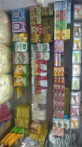Wheat Free Shop (Gluten Free Products)