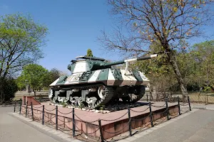 Tank Monument image