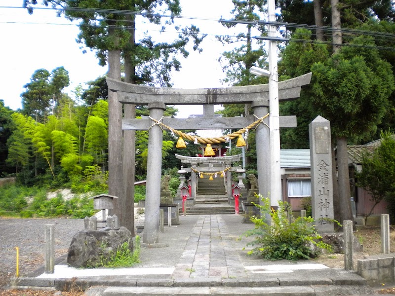 金浦山神社