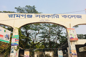 Ramgonj Government College image