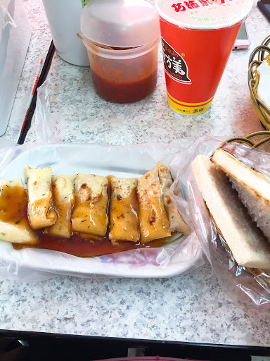 南投縣埔里鎮美食 東方美早餐店 網友評價 菜單 推薦餐點 食記 外送優惠 飢餓黑熊app