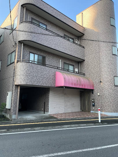 福田金物店