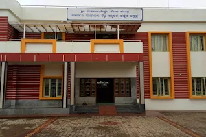 Parvathi Mahabala Shetty Eye Hospital image