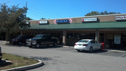 Ace Barn Feed & Pet Supplies, 10425 County Rd 39, Lithia, FL 33547, USA, 