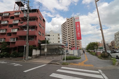 三菱UFJ銀行 押切出張所