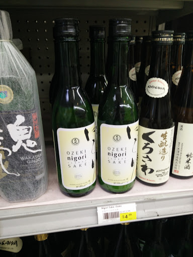 Supermarket «Galleria Market», reviews and photos, 3531 El Camino Real, Santa Clara, CA 95051, USA