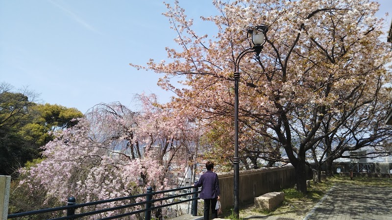 江波山公園