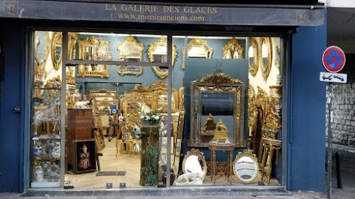 La Galerie des Glaces à Saint-Ouen