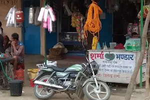 Mangolapur Market (futani bazar) image