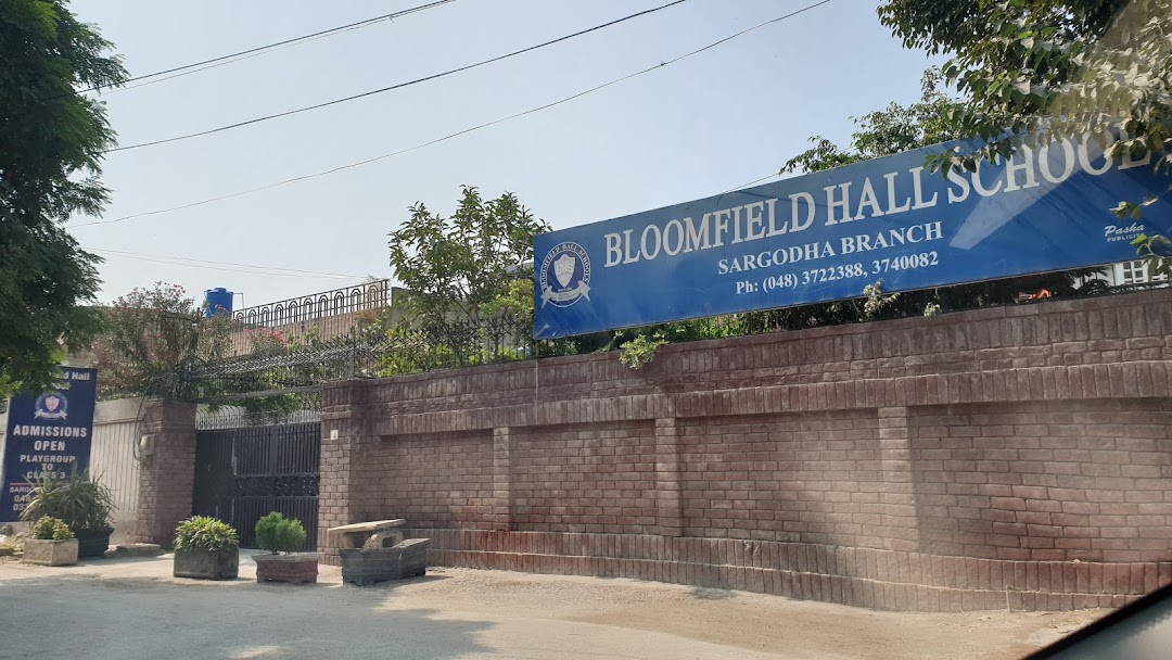 Bloomfield Hall School Sargodha Branch