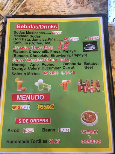 Supermarket «El Rancho», reviews and photos, 10108 Garvey Ave, El Monte, CA 91733, USA