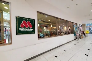 MOS BURGER Fujisan Station Shop image