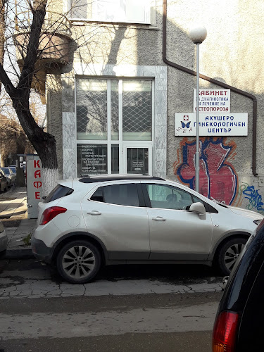 Отзиви за Частна АГ клиника „Ева“ в Варна - Болница