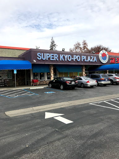 Korean Grocery Store «Super Kyo-Po Plaza», reviews and photos, 3521 Homestead Rd, Santa Clara, CA 95051, USA