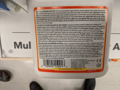 Fabric Store «Jo-Ann Fabrics and Crafts», reviews and photos, 751 N Columbia Center Blvd, Kennewick, WA 99336, USA