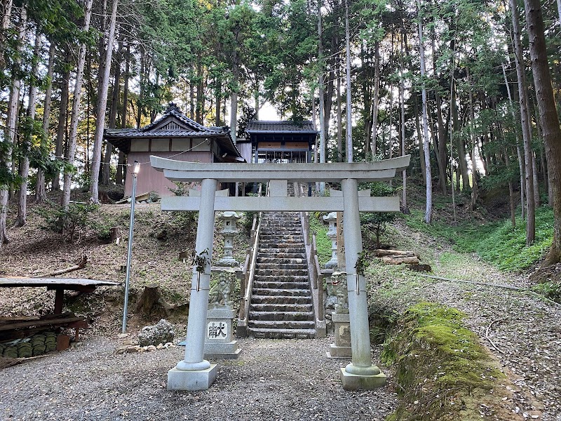 米野山王神社