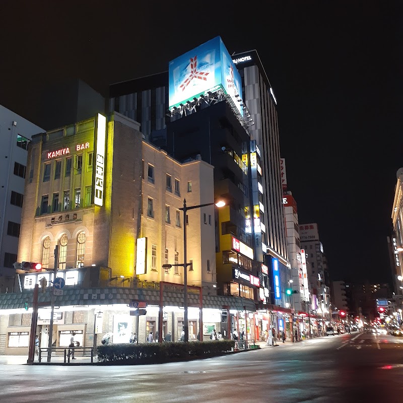 神谷バー 東京都台東区浅草 ビアホール グルコミ