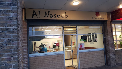 Al Naseeb Crawley - 11 Dorsten Square, Crawley RH11 8XW, United Kingdom