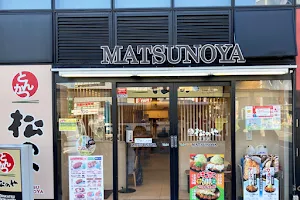 Matsunoya Soka image