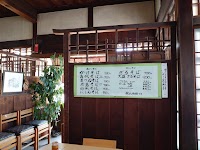 日吉そば