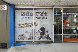 Pet Shop Zoo Pet image