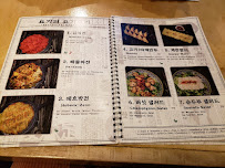 YoGi à Düsseldorf menu