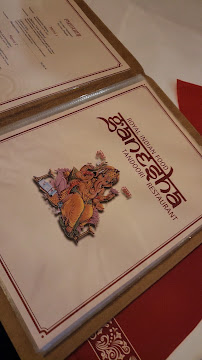 Ganesha à Pforzheim carte