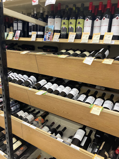 Wine Store «Total Wine & More», reviews and photos, 2100 NJ-38, Cherry Hill, NJ 08002, USA