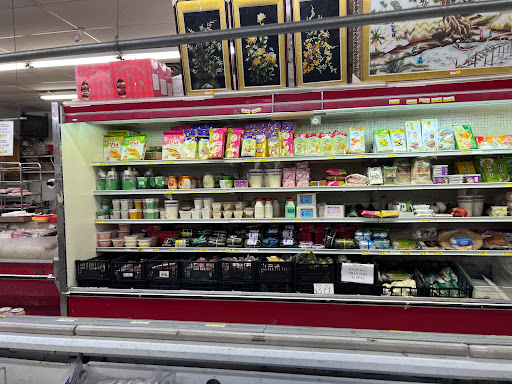 Asian Grocery Store «Thai An Oriental Market», reviews and photos, 2425 S Hillside St # 500, Wichita, KS 67216, USA