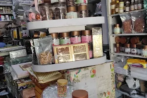Bellanuts Dry Fruits & Spices Shop | Anand Bhandar image