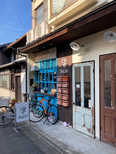 ブルームコーヒー