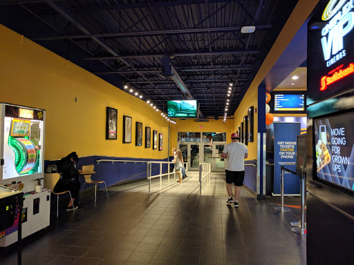 Cineplex Odeon McGillivray Cinemas and VIP