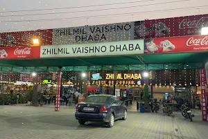 Zhilmil Dhaba image