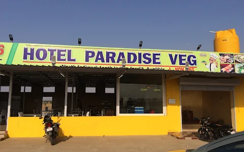 Hotel Paradise Veg image