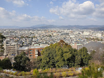 Kyoto University of the Arts - Photo 5 - Car repair in Kyoto, Japan, Arecibo