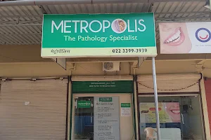 Metropolis Healthcare Ltd - Best Diagnostic Centre In Badlapur image
