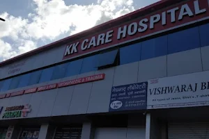K K CARE Hospital- Multispeciality Hospital In Charholi, Pune image