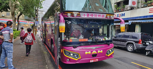 萬祥車業